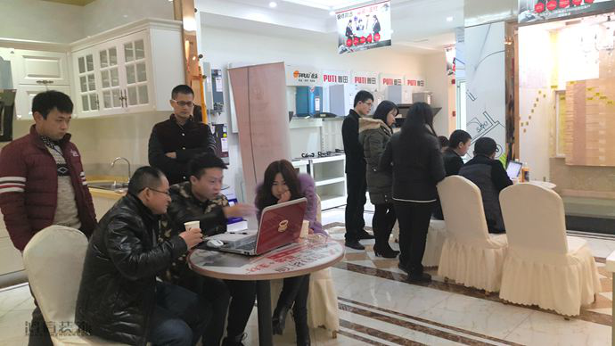 20180904172620690574.png 圖片22.png