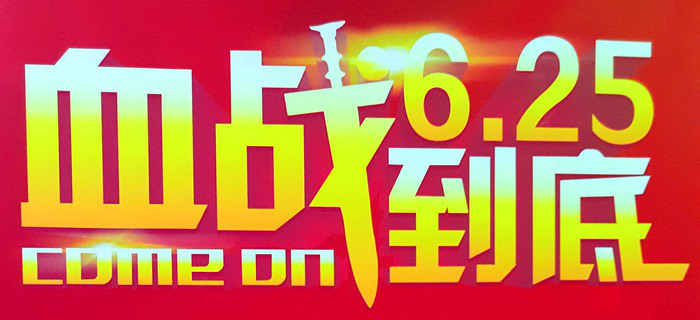 20180904175123765105.png 圖片45.png