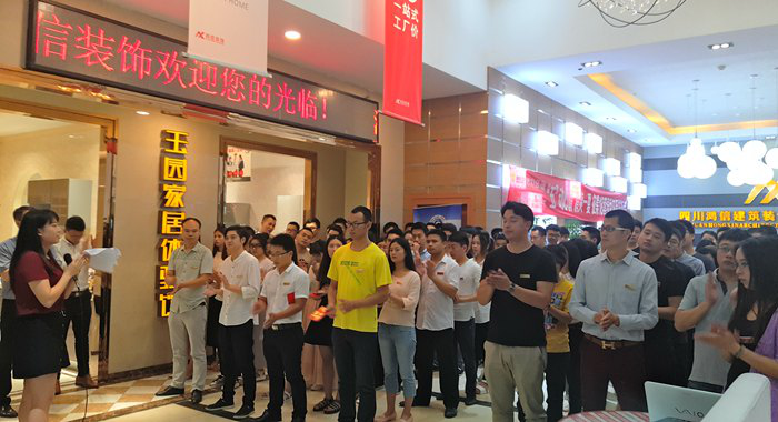 20180907111225344426.png 圖片70.png