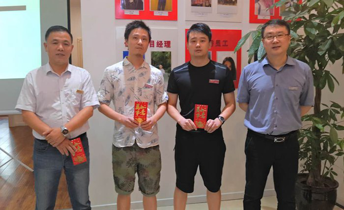 20180907111309117919.png 圖片73.png