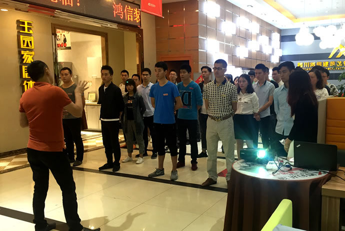 20180907111707229359.png 圖片77.png