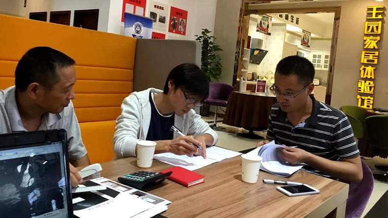 成都鴻信裝飾 成都鴻信裝飾