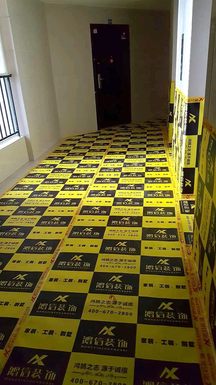 成都鴻信裝飾 成都鴻信裝飾