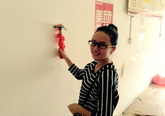 成都鴻信裝飾 成都鴻信裝飾