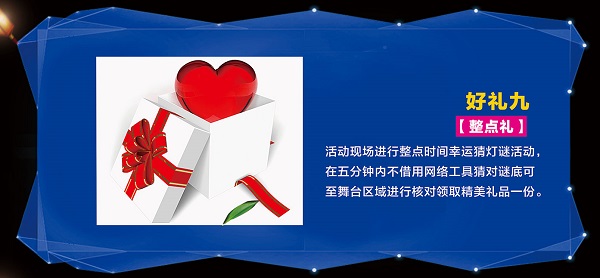 成都家裝公司 成都家裝公司