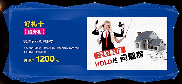 成都家裝公司 成都家裝公司