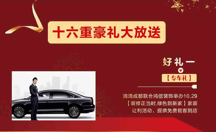 20181022173345790063.jpg cfb8f6b7ca84769e28759d377dd89ca.jpg