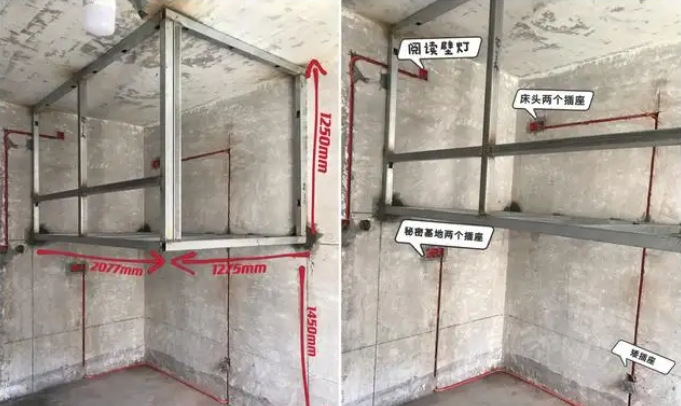 20240505164244827587.png 微信截圖_20240502164424.png