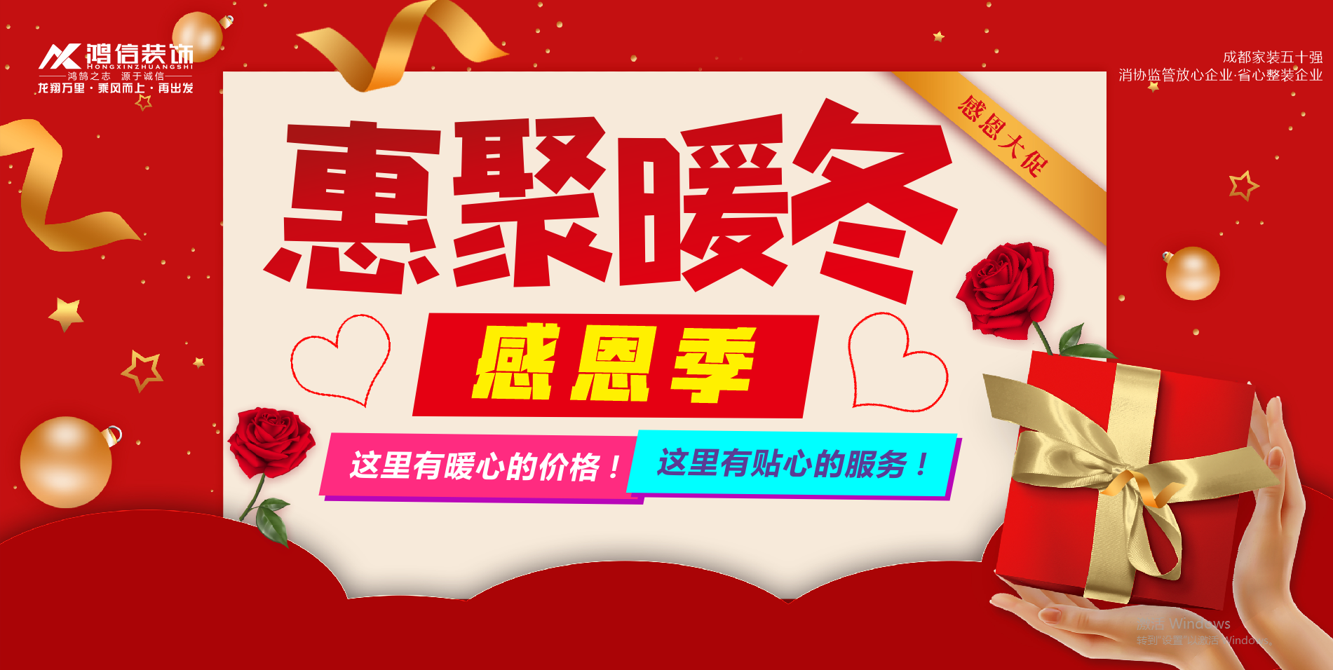 20241121133814885766.png 微信圖片_20241121112807.png